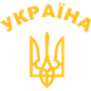 Ukrainian