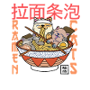 Ramen e gatti - noodles cat Japan