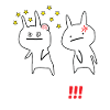 BAKA!