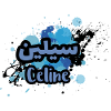 Celine in arabic alphabet