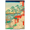 Japanische Kunst Hiroshige