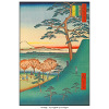 Japanese Art Hiroshige