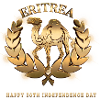 ERITREA 3D PNG