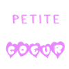 petite mais grand coeur,trop petite,citation