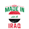 Iraq gift idea