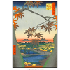 Japanese Art Hiroshige