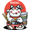 maneki neko lucky ramen