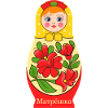 Matryoshka a Russian doll Matroshka