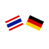 Drapeau de l'amitié germano-thaïlandaise
