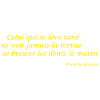 Proverbe africain