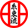 Shito ryu karate emblem
