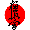Kyokushin written in Japanese kanji