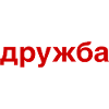 DRUZHBA Amitié Russie Cyrillique
