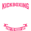 Cadeau fille de kickboxing