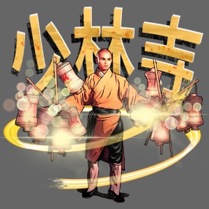 Gordon Liu als San Te - Kriegermönch