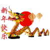 Joyeux Nouvel An chinois
