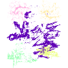 Skater