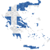 Grèce Drapeau Grec