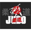 Judo