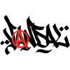 Vandal Graffiti