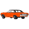 Diplo V8