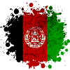 Afghanistan Vintage Splash Design / Gift Die