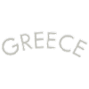 Greece Curve Font Design
