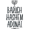 Baruch HaShem Adonai