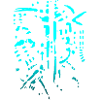 Biking Horror - Skeleton Abstract