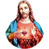 Jesus Christ Jesus Christus