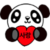 Valentin Panda