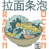 Ramen Noodles Japan