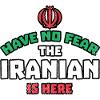 Iran gave til iranere, iranske rødder