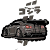 GT-R 35