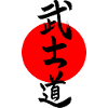Bushido Kanji
