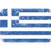 Grèce Drapeau Grec