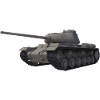 USSR tank