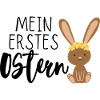 Mein erstes Ostern