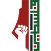 Kampf um Palestne