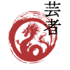 Red Dragon Ring Zen Pattern