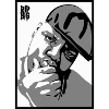 Biggie Smalls Memory