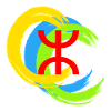 Amazigh