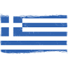 Grèce Drapeau Grec