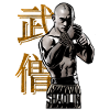 Kung Fu
