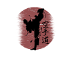 Karate martial artist Dojo
