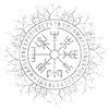 Vegvísir