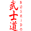 Bushido.
