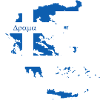 Home Greece Home