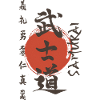 Kanji Samurai