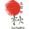Japanese Autumn